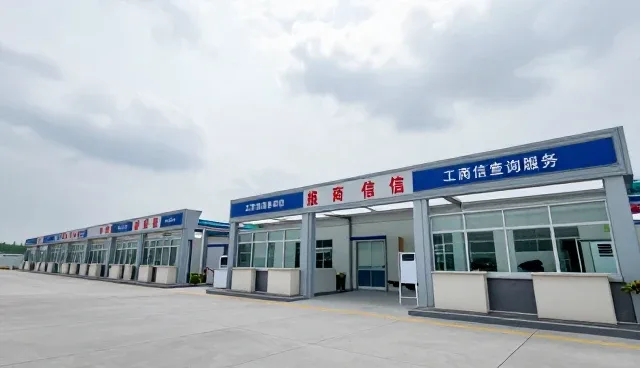 app定制开发:资源汇聚与信息匹配的全新实践